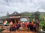 Viraaj Homestay Bariya